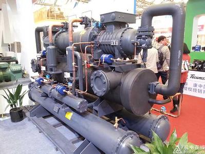 Screw Compressor Chiller suppliers